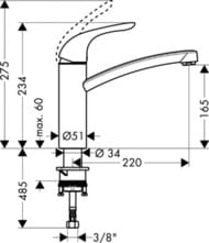 ��������� ��� ����� Hansgrohe Focus M41 �������������, ���������� ����� 155��, ����: ���� 31780000