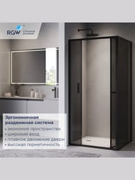 ������� ������ RGW Leipzig LE-45B (1000�800�2000) �������, ��. 6�� ������������/������  77124508-34