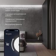 Wi-Fi ���������� ��� ������������ ���� Elektrostandard dimming 12-24V, �����