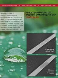  — миниатюра 3