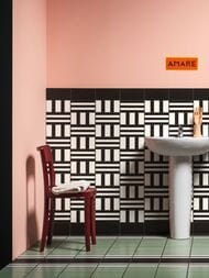 ��������������� ������ Mutina Mattonelle margherita (101�205) ���������, ������ NDM92  (��.�.)