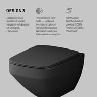 ������ ��������� AM.PM Inspire 2.0 FlashClean � �������� ���������, ������ ���. C50A1700MBSC