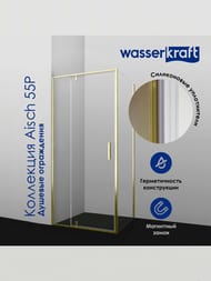 ������� ������ WasserKRAFT Aisch 1200x1000x2000 ������ ����������/������� ������� ������ 55P10