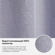 ����� ��� ������ ������� IDDIS 180�200��, �������� ���������, Decor D26P218i11