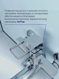 ��������� ��� ����� IDDIS Bild �������������, � ������� ������� 350 ��, ���� BILSB00i10WA
