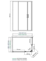 ������� ������ WasserKRAFT Lippe 45S07 (1200�900�1900) ������ ���������� 6��, ������� �����������