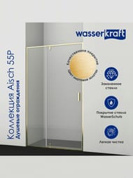 ������� ������ WasserKRAFT Aisch 1200x1000x2000 ������ ����������/������� ������� ������ 55P10