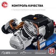 ���������� ��������� ���� ���-400-50, 2200 ��, 400 �/���, 50 � �������, ��������