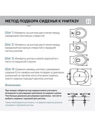 ������� ��� ������� Berges Star PP ��������� ������������, ����� 026304