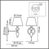 ��� Lumion Classi Vermont 8274/1W, �������