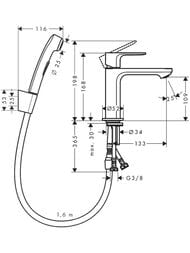 Смеситель для раковины, Hansgrohe Rebris S 72215000 однозахватный, с гигиеническим душем, хром — миниатюра 2