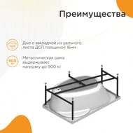 ����� ��������� ������� ����� (1500�1050) ������, �����, � �������� 2-01-0-2-1-213
