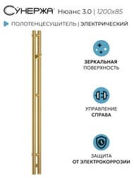 ������� ����� 3.0 ����������������� 1200�85 ������, ��� ������ 03-5843-1253