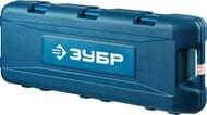 Молоток отбойный ЗУБР Бетонолом ЗМ-50-2000 ВК, 2000 Вт, 1400 уд/мин, в кейсе