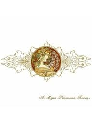 ����� ��������� ������� Fra Grande �������� Bronze (1800�900) �����, �������� ������� 4-01-4-0-1-424