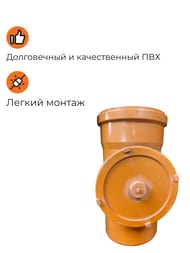 ������� Pestan 160 ��� �������� �����������