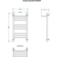 ����������������� ������� ENERGY PRESTIGE MODUS 800�400 3/4" � ������