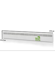 ��������� ��������� ENSTO FinnHeat MINI 1300 �� (1523�235�85) ���.���������, EPHBMM13PR