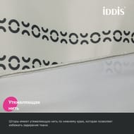 Штора для ванной комнаты IDDIS Base 200х240 см, с кольцами, полиэстер, зеленый BD01P24i11 — миниатюра 7