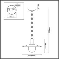 ������� ���������� Odeon Light 4833/1, ������