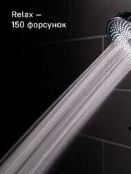 ������� ����� Iddis SPAHOME, ������� ��� d-260��, ������ ���, �����, ���� SPA3F0Ci76