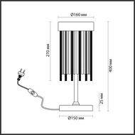 ���������� ����� Odeon Light YORK 4788/2T, ������