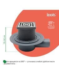 ���� ������� IDDIS Perfex ����, ����� 360, ��������������� ������ 980DS10SB4CDZ