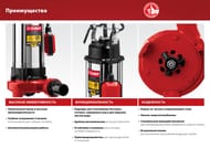����� ��������� ���� ���-1350-�, 1350 ��, 330 �/���, ����� 13.5�, � ������� ����������, �����
