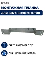 ������ ��-15, ������ �����/Stout, 2 �����������, �/�� 150�� ��� 345�50�38, ��.�����, ����� �5�10-4�� ��� ��������� ����������� � �����