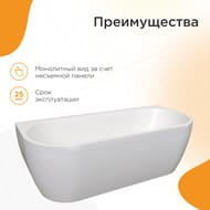 ����� ��������� ������� ����� ����� (1800�800) �����, � �������� 1-01-0-0-1-188