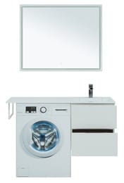Тумба с раковиной Aquanet Алвита 120 R (1200х526х480) правая, подвесная, 2 ящика, белая 243726