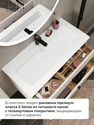 ����� � ��������� toHit Mandalore 100 (1005�465�460��) ���������, 2 �����, ����: ������� TH04-060210