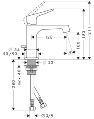 ��������� Axor Citterio M 34010000 ��� ����������� �������������, ������ ������, ����� 128 ��, ����