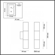 ��� Odeon Light Bazel 4281/2WA, ����