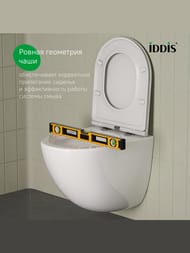 ������ ��������� IDDIS Axes 360x390x495 ������������, ������� ���������, ����: ����� AXERDSEi25