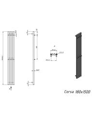 GROTA CORSA Полотенцесушитель электрический 180x1500 N EL RAL9005 черный