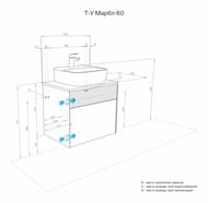 Тумба под раковину AQUATON Марбл 60 (460x600x530) подвесная, 2 ящ., цвет: слэйт/белый 1A276101MH4C