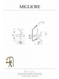 ��������� ��� �����/���� Migliore DALLAS ���������, ���� ML.DLS-6802.CR