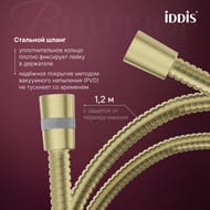 ������������ ��������� IDDIS ������� (Windsor), � ������������� �����, ������ �������, WINMGR0i08
