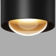 ���������� ���������� Maytoni Lumina (������) O498CL-L15B3K, 3000� 15�� IP 65, ������