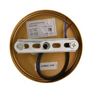 ������ �� ������ Lumion Moderni Larina 8323/5C, ������