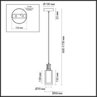 ��������� ���������� Odeon Light Saga Classic 5088/1A, ������