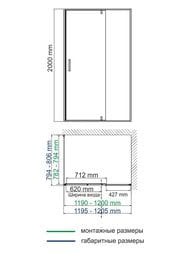 Душевой уголок WasserKRAFT Elbe 1200х800х2000 стекло прозрачное/профиль черный 74P06