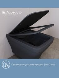 ������ ��������� Aqueduto Esteta 520�365�320 ������������, � ��������, ������ ������� EST0140