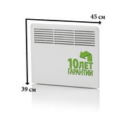Конвектор настенный ENSTO FinnHeat 250Вт (451х389х85) механический термостат, EPHBM02PR — изображение 8