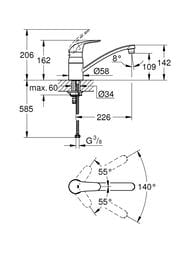Смеситель Grohe EuroEco 32750000 для кухни однорычажный, излив 226 мм