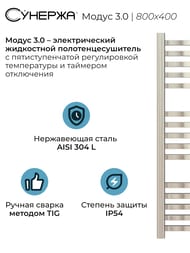 ������� ����� 3.0 ����������������� 800�400 ����. �����, ��� ������ 00-5701-8040