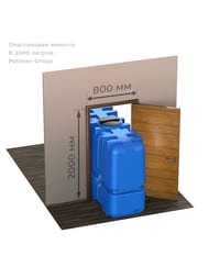 ������� Polimer Group R-2000 (1610x750x2130) 2000�, �������������, ������������, ����� TR2000S13