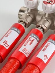 �������� �������������� VALTEC NVTPBC