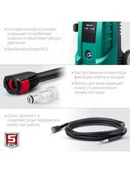 ����� �������� �������� ���� ���-140 1700 ��, 140 ���, 420 �/�, �������� ���-180, ��������������